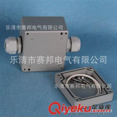 專業(yè)訂做 防水接線盒、金屬接線盒、1進(jìn)1出防水盒、工廠供應(yīng)-樂清市賽邦電氣提供專業(yè)訂做 防水接線盒、金屬接線盒、1進(jìn)1出防水盒、工廠供應(yīng)的相關(guān)介紹、產(chǎn)品、服務(wù)、圖片、價(jià)格樂清市賽邦電氣、防水盒/透明防水盒/端子防水盒/防水箱;溫控器/開關(guān)柜溫控器/小型溫控器/電子溫;加熱器/風(fēng)機(jī)加熱器/機(jī)柜除濕器/端子加熱;太陽(yáng)能控制器/太陽(yáng)能板/太陽(yáng)能電池;太陽(yáng)能系統(tǒng)/風(fēng)力發(fā)電機(jī)