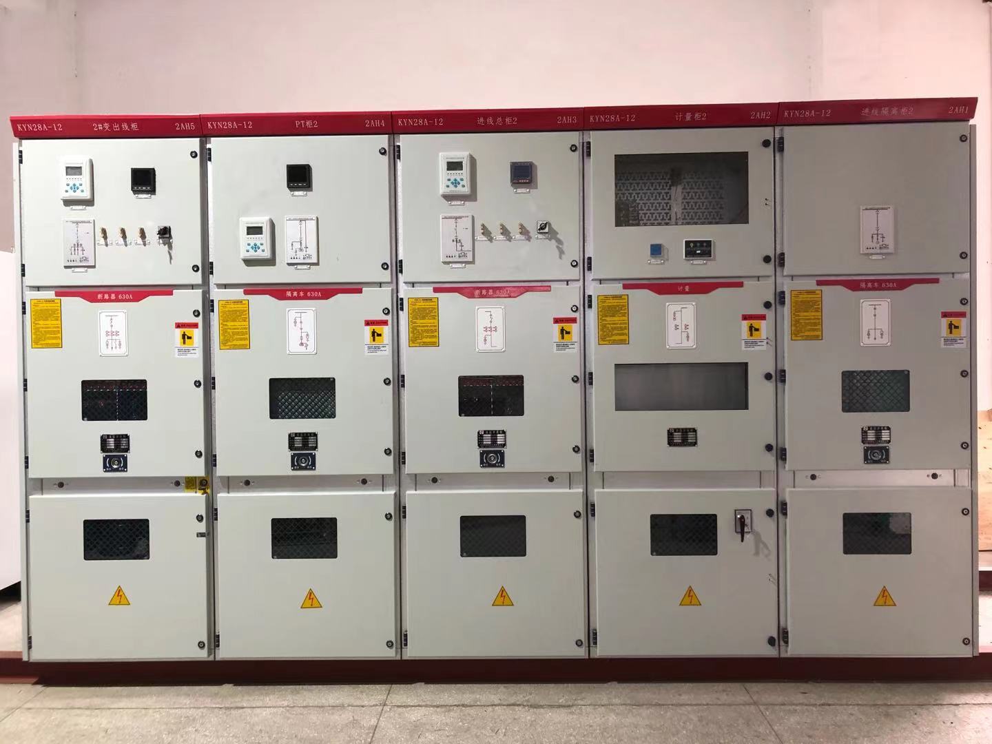 廠家供應(yīng)低壓開(kāi)關(guān)柜 低壓抽屜柜配電柜