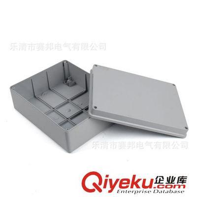 樂清市賽邦電氣工廠供應(yīng)240*190*125mm防雨盒、防水盒、防水電纜接線盒介紹